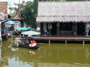 เมืองโบราณ