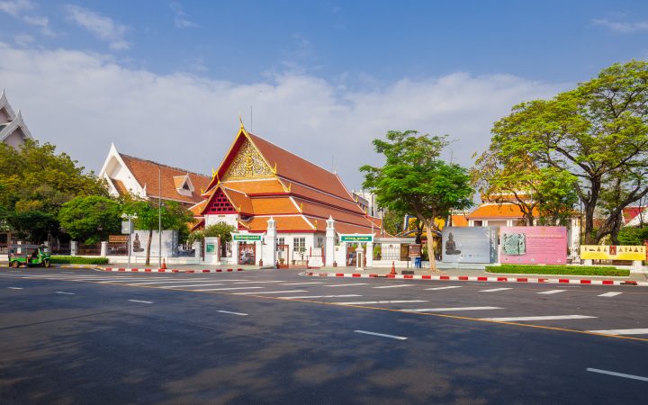 พิพิธภัณฑสถานแห่งชาติ พระนคร