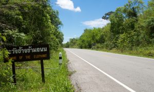 อุทยานแห่งชาติน้ำหนาว