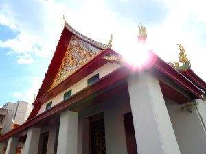 พระราชวังบวรสถานมงคล