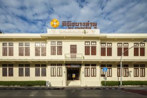 พิพิธบางลำพู