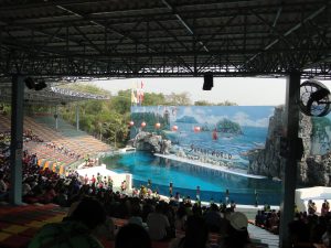ซาฟารีเวิลด์