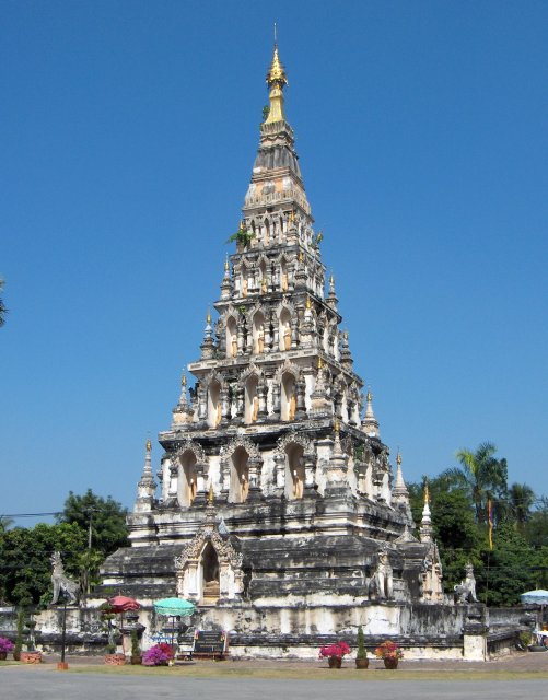 เวียงกุมกาม