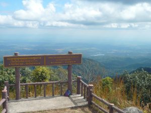 อุทยานแห่งชาติดอยขุนตาล