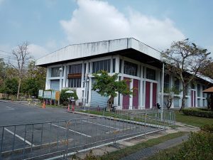 หอเกียรติภูมิรถไฟ