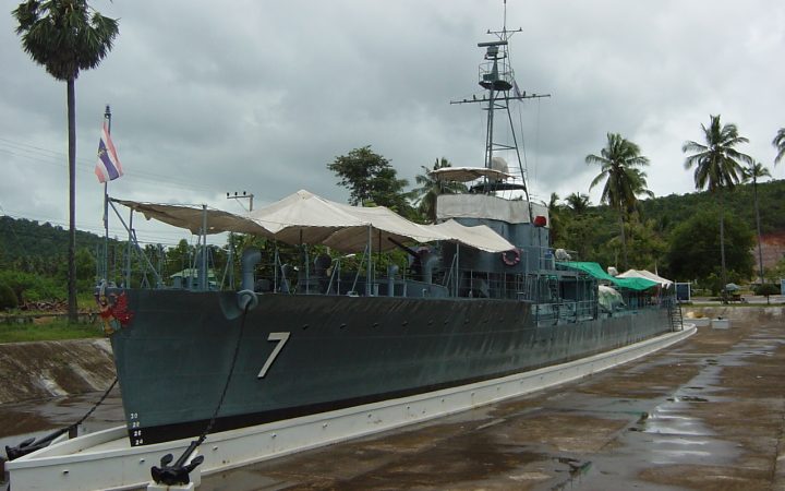 เรือหลวงชุมพร