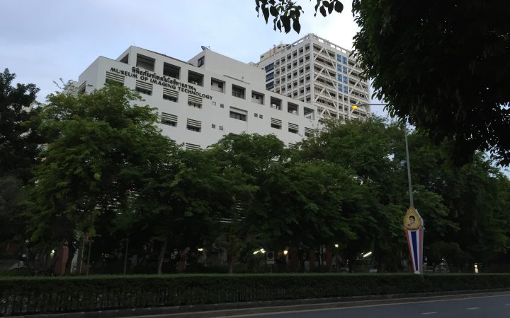 พิพิธภัณฑ์เทคโนโลยีทางภาพ