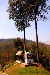 อุทยานแห่งชาติดอยขุนตาล