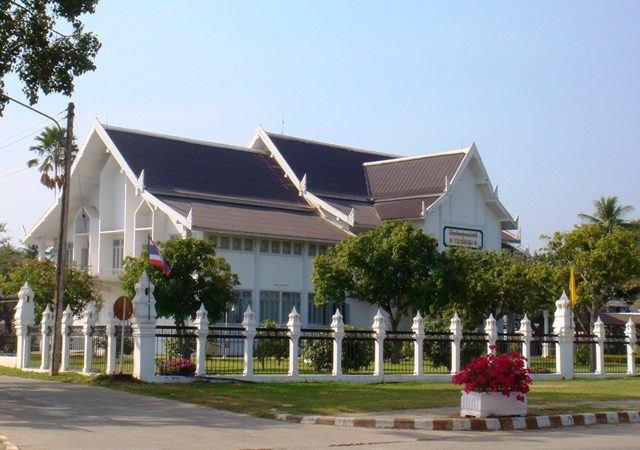 พิพิธภัณฑสถานแห่งชาติ รามคำแหง