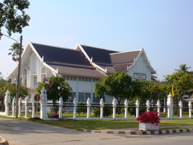 พิพิธภัณฑสถานแห่งชาติ รามคำแหง