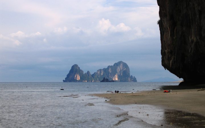 อุทยานแห่งชาติหมู่เกาะเภตรา