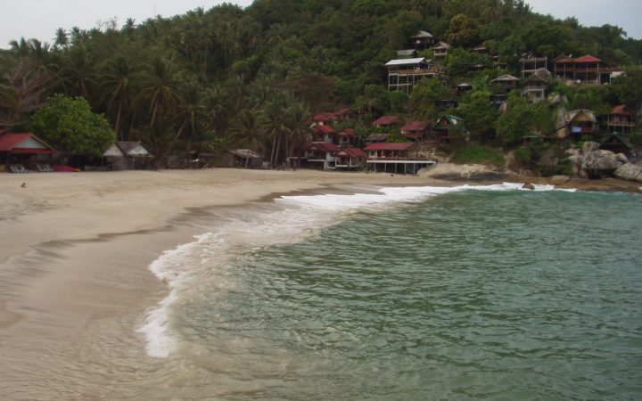 อุทยานแห่งชาติธารเสด็จ-เกาะพะงัน