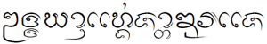 อุทยานแห่งชาติขุนแจ