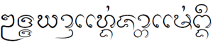 อุทยานแห่งชาติแม่ปิง