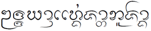 อุทยานแห่งชาติภูซาง