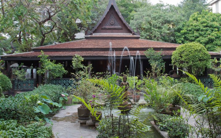บ้านซอยสวนพลู