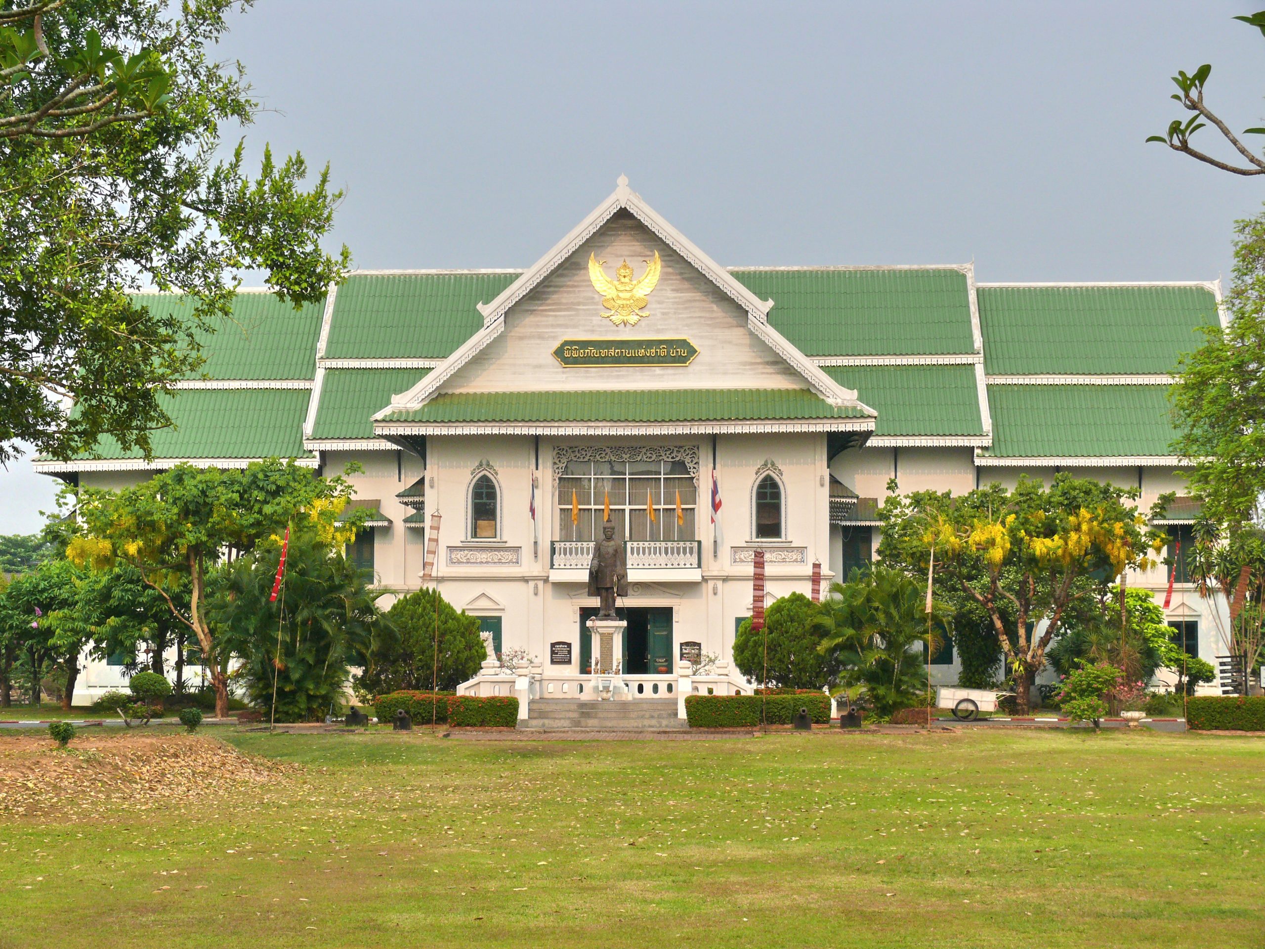 พิพิธภัณฑสถานแห่งชาติ น่าน