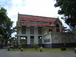 พิพิธภัณฑสถานแห่งชาติ นครศรีธรรมราช