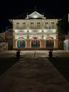 พิพิธภัณฑ์ภูเก็ตไทยหัว