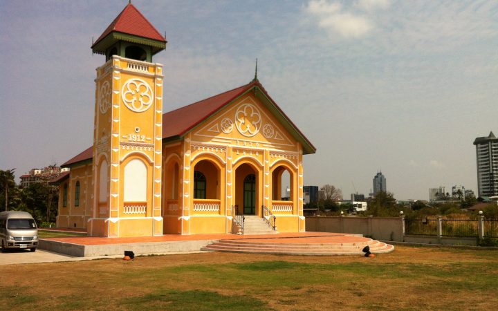 คริสตจักรที่ 1 สำเหร่