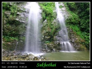 อุทยานแห่งชาติศรีสัชนาลัย