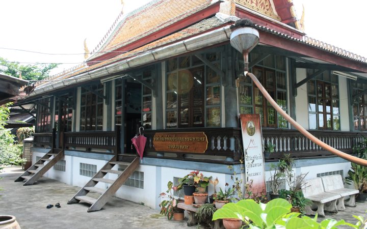 พิพิธภัณฑ์ท้องถิ่นกรุงเทพมหานคร เขตสวนหลวง
