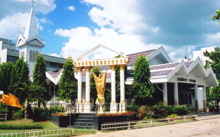 อาสนวิหารอัครเทวดาราฟาเอล